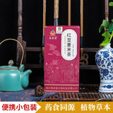 Red Bean Coix Seed Tea Adzuki Bean Coix Herbal Tea for Detox