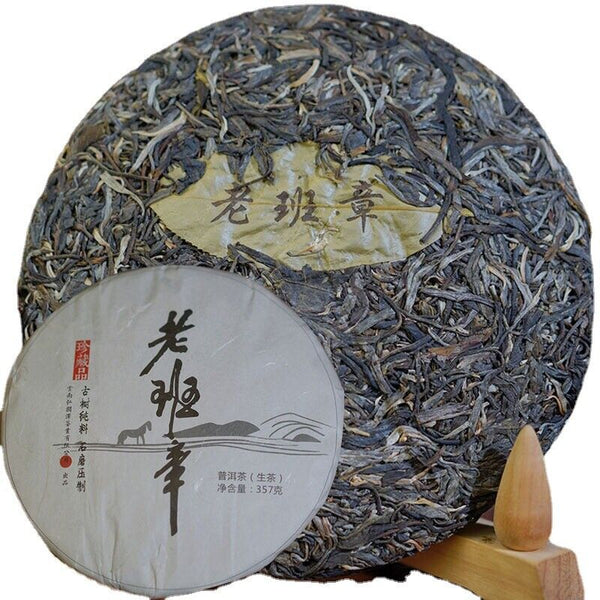 Pu'er Tea Old Class Zhang Shengpu 357g Tea Seven Seed Cake Tea One Bud One Leaf