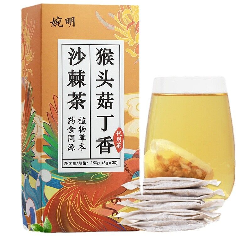 150g box Wanming monkey head mushroom clove sea buckthorn tea health flower tea Main image