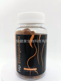 Butt Lift Gummies Breast Enhancement Gummies