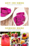 Freeze-dried Dragon Fruit Slices Red Heart Dragon Crisps Healthy Snacks