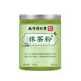 Organic Matcha Powder for Drinking Pure Matcha Tea Powder Green Tea 100g/Canned