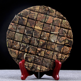 200g ancient Tree Tea Old Pu-erh tea weak tea Tea cake Sweet and tasty