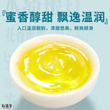 Iceland Ancient Tree Raw Pu'er Yunnan Moonlight White Tea Baekho Silver Needle