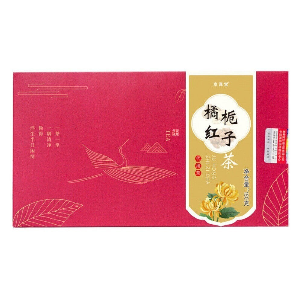 Tangerine Peel Gardenia Lo Han Guo Chrysanthemum Mint Herbal Tea Bags Main image