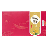 Tangerine Peel Gardenia Lo Han Guo Chrysanthemum Mint Herbal Tea Bags