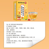 Herbal Tea with Chrysanthemum Cassia Goji Osmanthus & Dandelion Natural Blend