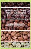 Green Coffee Instant Coffee Powder Pure Black Coffee Arabica Bean Coffee