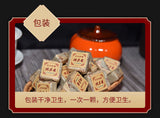 500g Yunnan Pu'er tea glutinous fragrant ripe tea mini small square brick tea