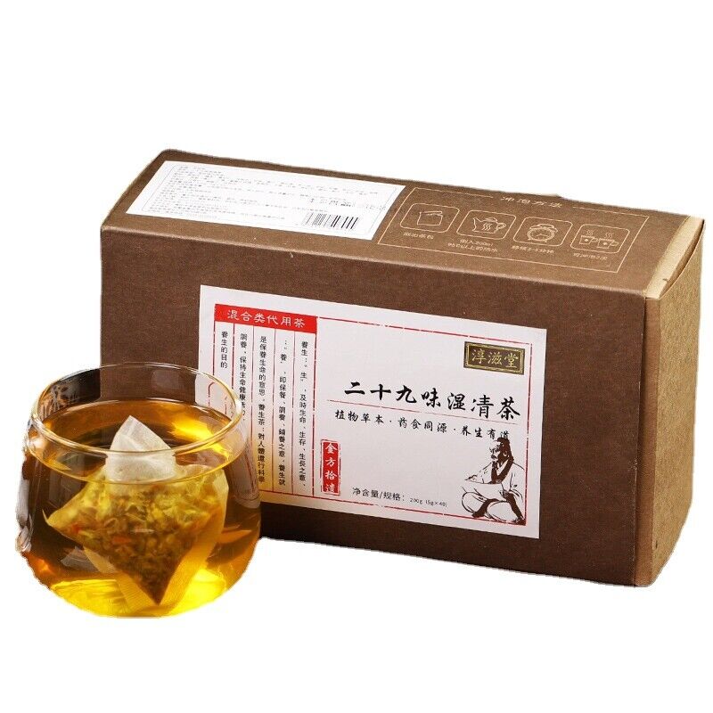 150g 29flavors wet clear tea wet fat tea three clear tea bag infusion health tea Main image