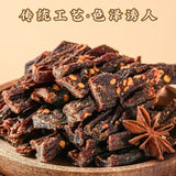 Yunnan Spicy Duck Jerky – Hand-Pulled, Flavored Dried Meat