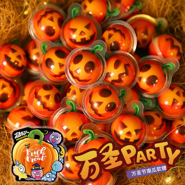 Halloween Candy - Explosive Pumpkin Candy Cute Spooky Pumpkin Candies Gift Box