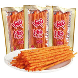 80s 90s Retro Spicy Snacks Tasty Nostalgic Flavor Crunchy Kids Favorite