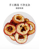 Juhe Tai Premium Dried Hawthorn - 120g Hawthorn Slices for Tea, Snacks & Health