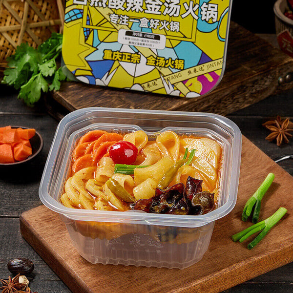 Instant Hot Pot Self Heating Snack Convenience Spicy Noodle Rice Bowl Gourmet