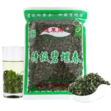 Top Grade Biluochun 2025 Pre Rain Spring Tea Light Aroma