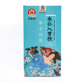 Herbal Tea with Sour Jujube Seed Lily Poria Goji Berries and Rose