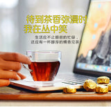 75g Yunnan Pu'er Tea Gnomishang Pu'er Tea Ripe Tea Gnomishang Tuo Tea