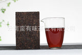 250g Yunnan Pu'er Tea Private Tea Old Tea Bone Pu'er Ripe Tea Brick Tea