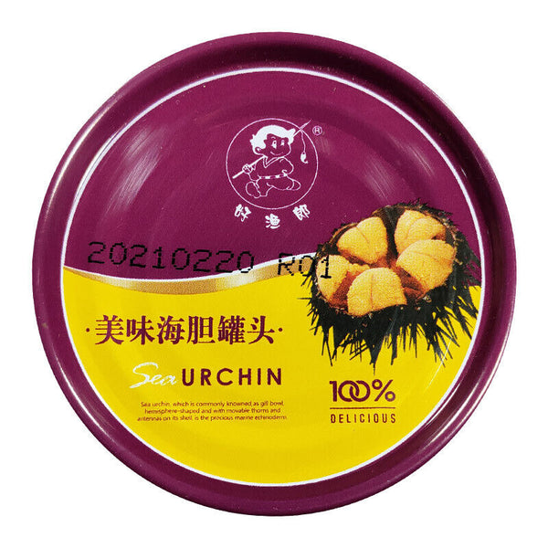 Ready-to-Eat  Sea urchin canned 120g sea urchin yellow delicious sashimi dishes