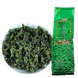 2023 Anxi Iron Goddess of Mercy Spring Chinese Tea Oolong TieGuanYin 125g/250g