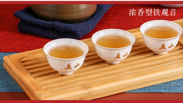 Anxi Charcoal Roasted Tie Guan Yin Black Oolong Tea 500g