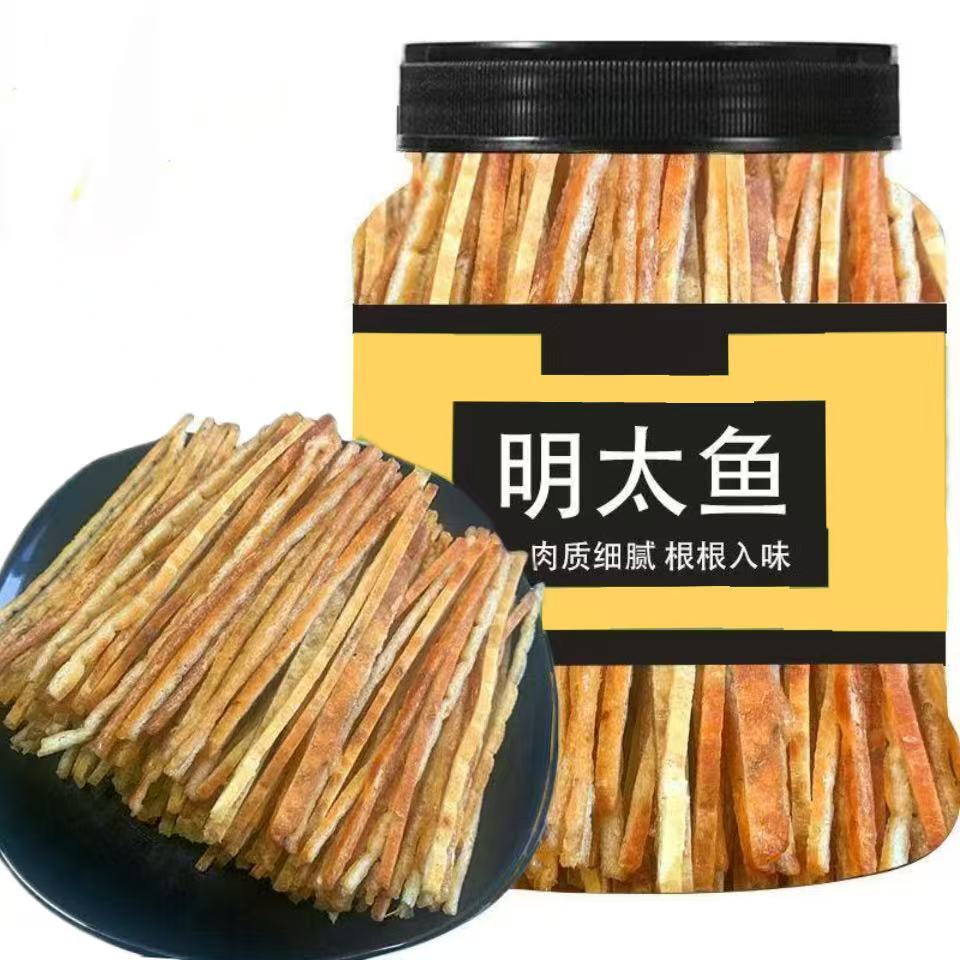Qingdao Charcoal Grilled Mingtai Fish Strips Canned Ready to Eat Premium Snack