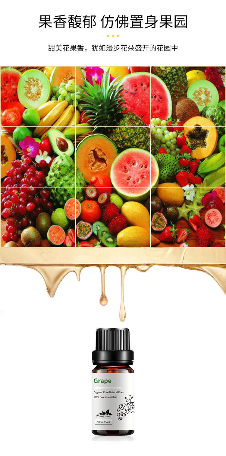 Essential Oil Sweet Orange Fig Passion Fruit Watermelon Aromatherapy10ml * 4