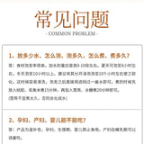 Peach Gum Snow Fungus  Saponin Rice Combo Beauty Soup Ready to Ship