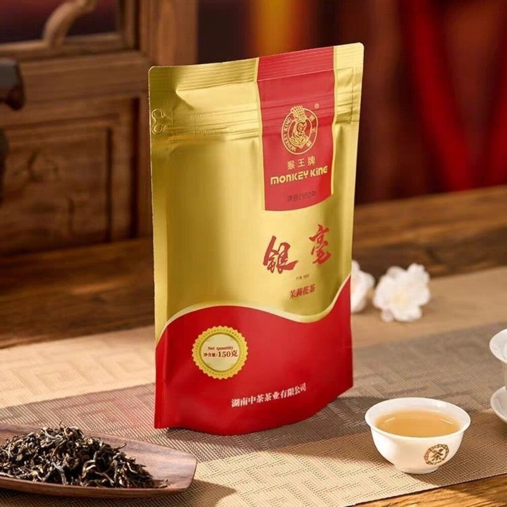 Monkey King Jasmine Tea 150g Silver Tips Hengxian Strong Aroma 2025 Fresh Secondary image