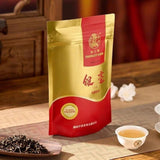 Monkey King Jasmine Tea 150g Silver Tips Hengxian Strong Aroma 2025 Fresh