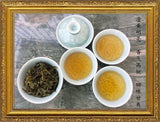 Chaoshan Tushan Tea Huang Dan Baxian Tea Huilai Tea Oolong Tea Strong Aroma
