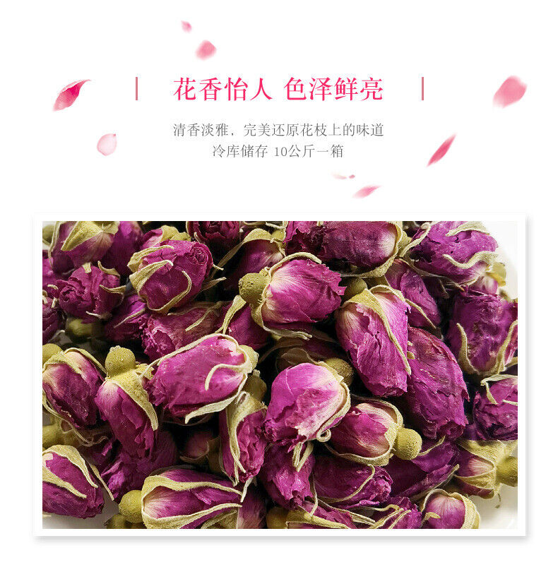 Freeze-dried rose tea Pingyin rose flower first crop rose petals rose 17.6oz