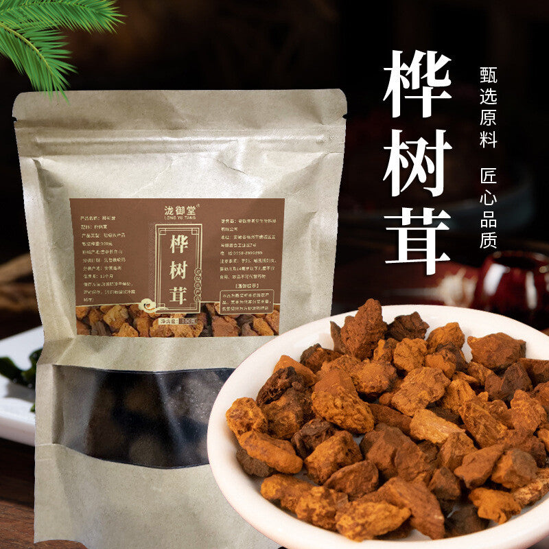 Premium Chaga Mushroom Tea: Natural, Unsulphured, Wellness Drink