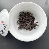 125g Loose Leaf Premium Quality Oriental Beauty Taiwan High Mountain Black Tea