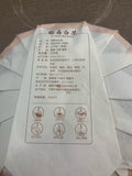 350g Old white tea fuding white tea white peony gongmei tea shoumei tea cake