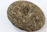 Xigui Raw Tea Yunnan Puerh Tea Seven Cakes 357g