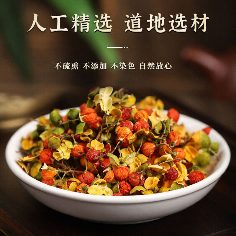 Acacia Flowers Yunnan Acacia Fruit Celastrus Orbiculatus Fruit 100g Canned Main image