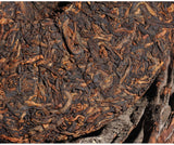 357g Brown Mountain Ancient Tree Ripe Tea Cake Yunnan Pu'er Ripe Tea