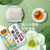 Dandelion Lily Poria TeaNon-Knot Dispersing TeaDandelion Lily Tea Healthy Tea