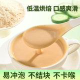 Pure Cucumber Seed Powder High Calcium Meal Replacement 500g Natural Health