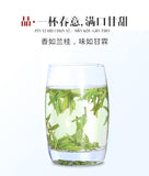 Authentic Longjing Tea Rain Early Green Tea West Lake Loose Leaf 250g