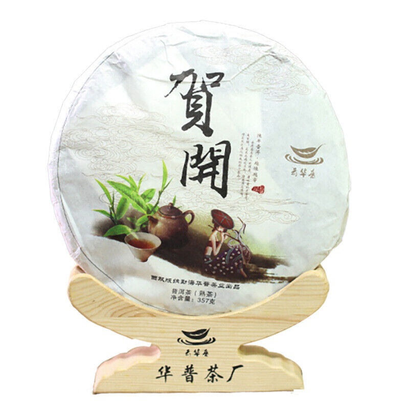 Puerh Ripe Tea Cake 357g Puerh Tea Ancient Tree Palace