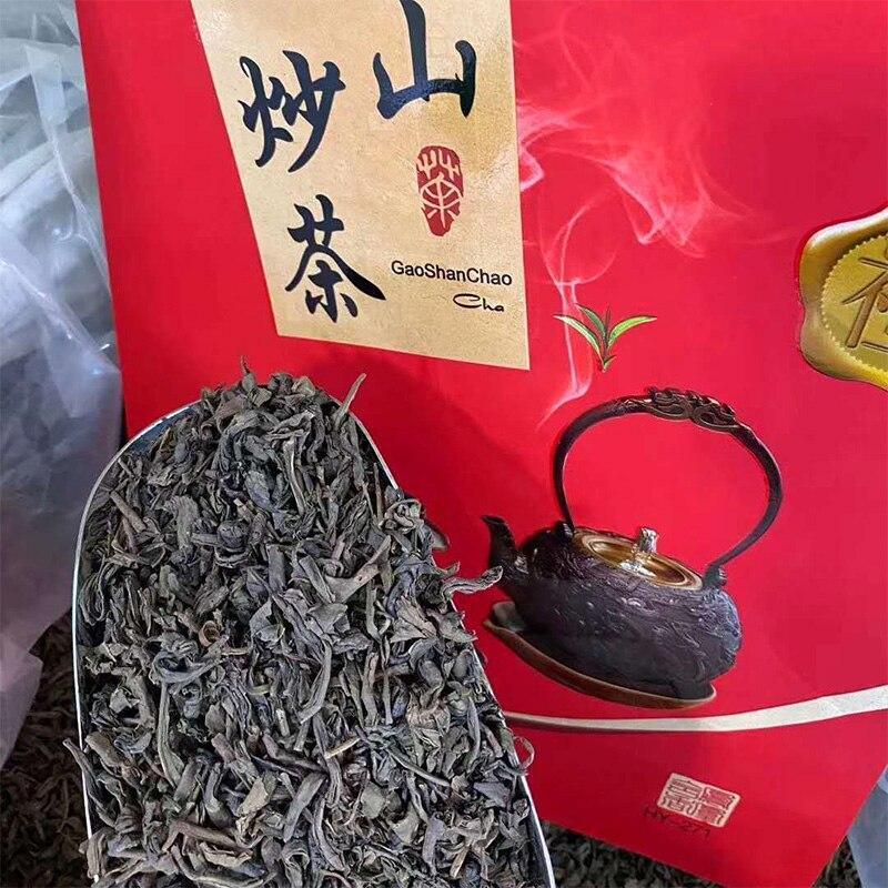 2023 Kung Fu Oolong Tea High Mountain Fried Tea with Charcoal Grilled Aroma 500g Secondary image