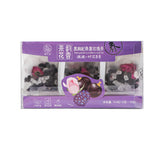 Black Goji Berry Mulberry Rose Herbal Tea Bags Anthocyanin Rich Health Drink