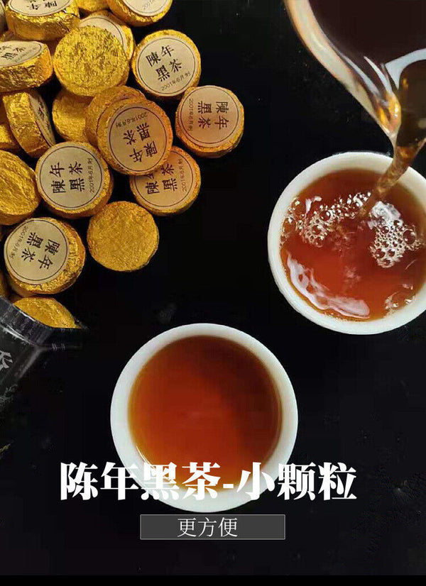500g Aged Golden Coin Tea Hunan Anhua Black Tea Golden Flower Black Tea Granules