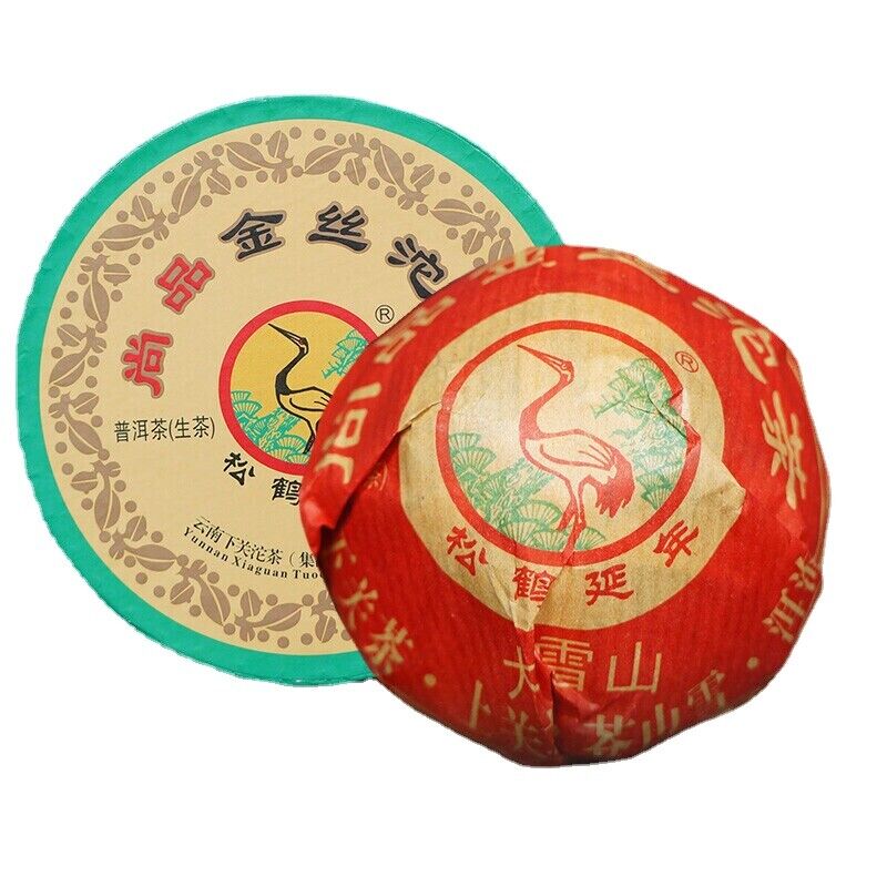 100g Shangpin Jinsi Gold Ribbon Tuo Cha Puer  Yunnan Xiaguan Pu'er Tea Secondary image