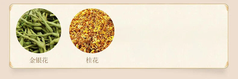 Wolfberry Osmanthus Tea 150g Honeysuckle Cassia Chrysanthemum Tea