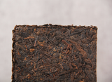250g Yunnan Da Ye Puerh Tea Brick Oujin Da Ye Ripe Tea Aged Black Tea