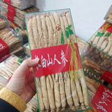 500g Mountain Premium Gift Box for Health Ginseng Whole Root from Changbai